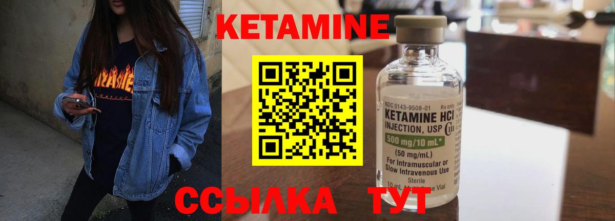  COCAIN Полысаево