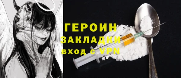a pvp Алексин