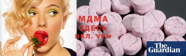 кокаин премиум Алзамай