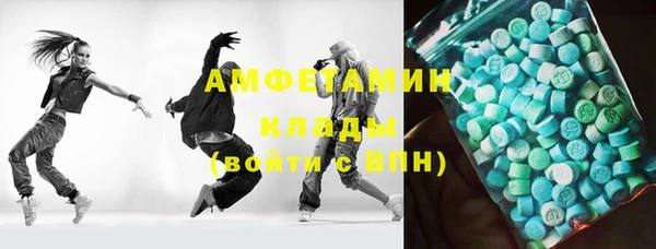 кокаин премиум Алзамай