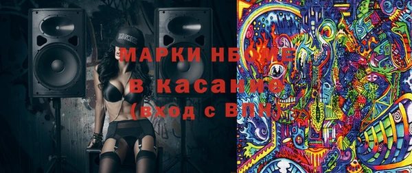 кокаин премиум Алзамай