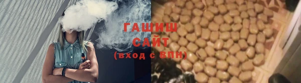 кокаин премиум Алзамай
