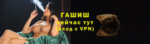 кокаин премиум Алексеевка