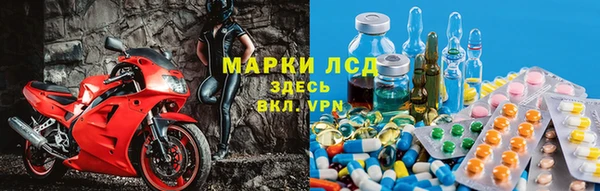 a pvp Алексин