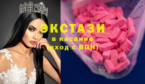 кокаин премиум Алексеевка