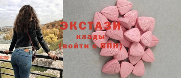 кокаин перу Пролетарск