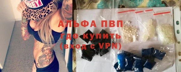 a pvp Алексин