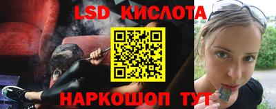 мяу мяу мука Славгород