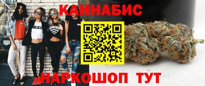кокаин премиум Сланцы