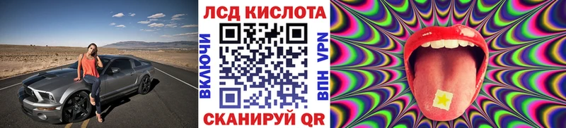 Марки N-bome 1,5мг  Полысаево 